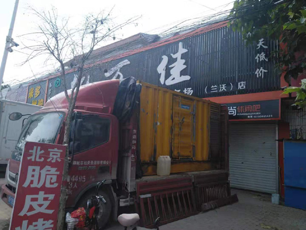 奎屯租赁发电机-柴油发电机组在火车站的应用 